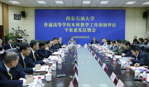 会场_MG_5445 - 副本.JPG