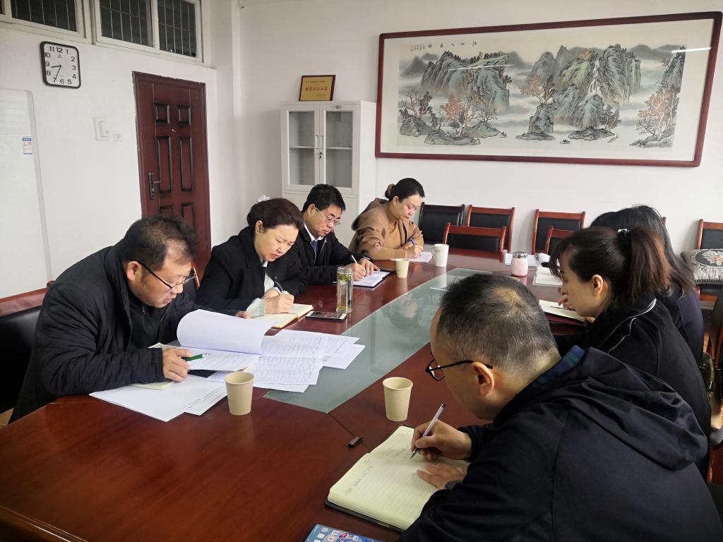 微信图片_20230404115915