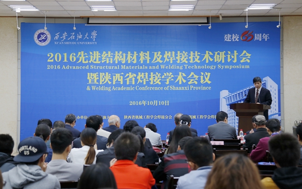 会场_MG_3466 - 副本.JPG