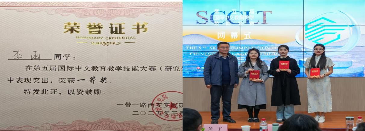 3f6ec52748381488393c709d1751a24