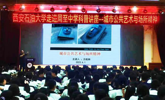 微信图片_20230602144326 微信图片_20230602144326