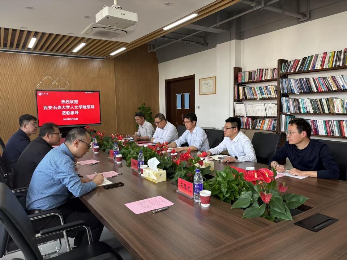 微信图片_20250330082217