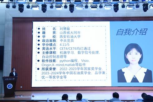 微信图片_20241226083722