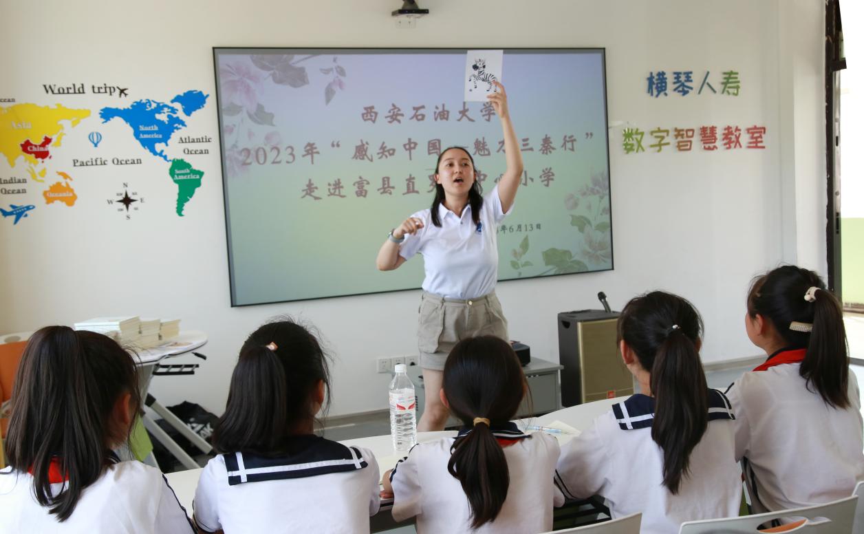 英语授课 英语授课