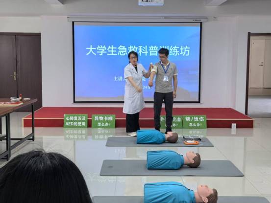 微信图片_20250605103308