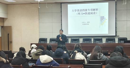 微信图片_20241231111545