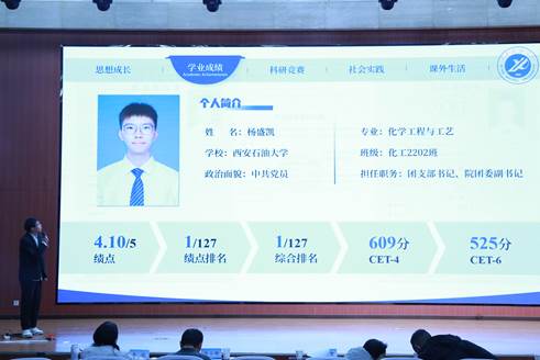 微信图片_20241226083946