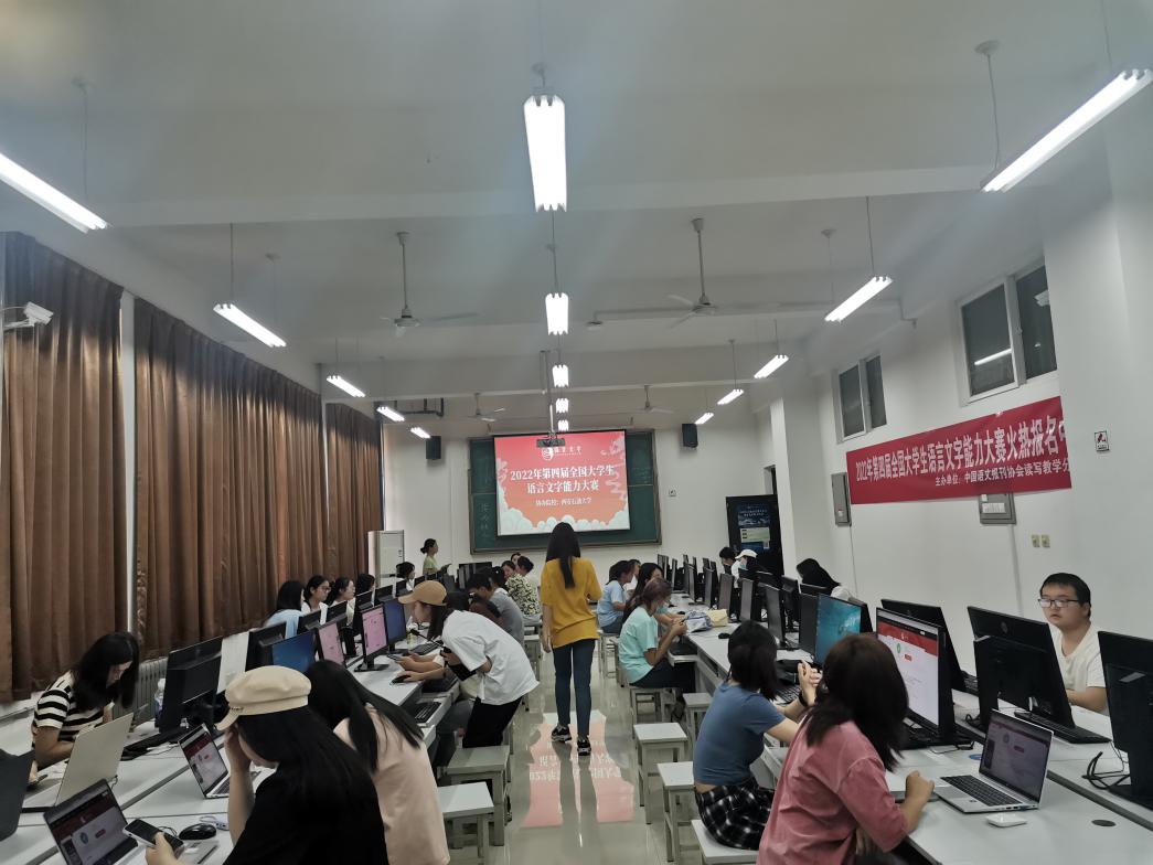 活动西安航1 活动西安航1