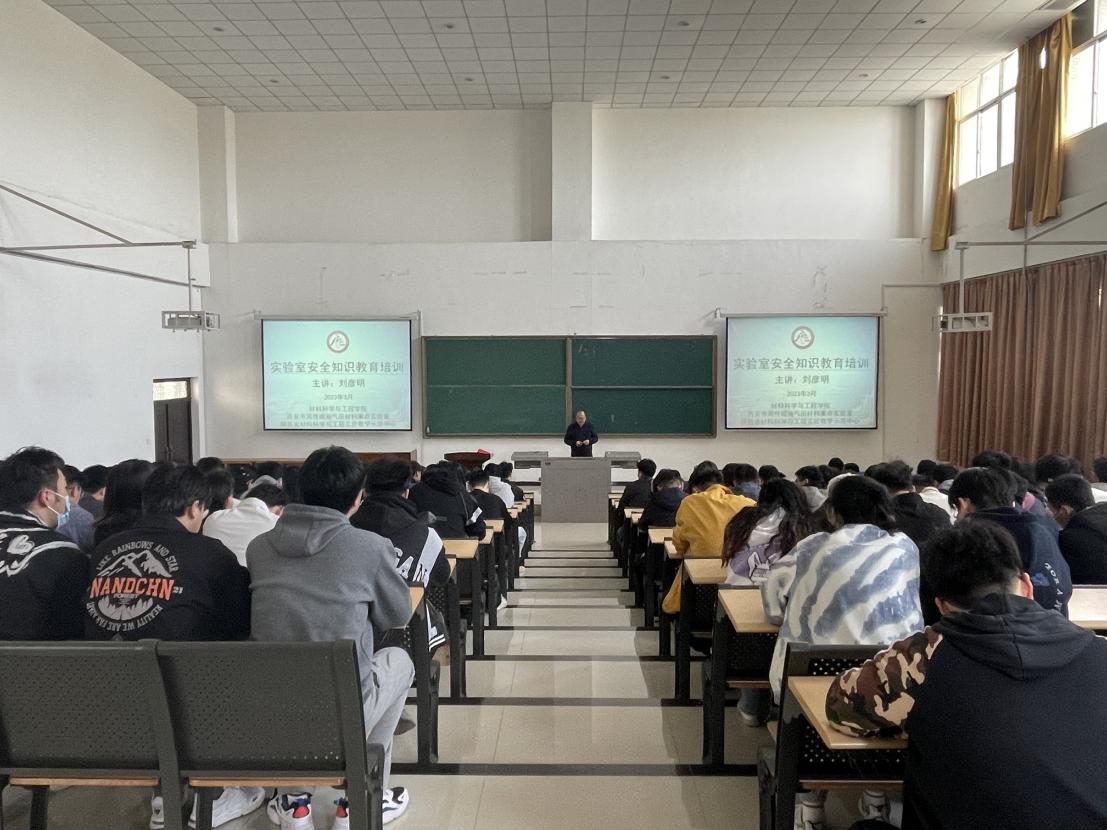 说明: 微信图片_20230315205921 说明: 微信图片_20230315205921