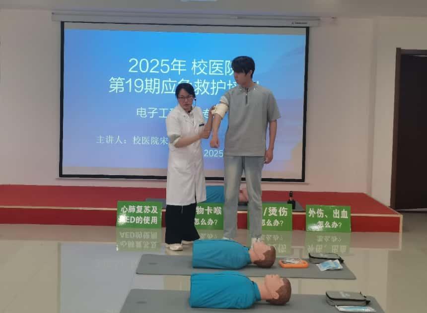 微信图片_20250612172326