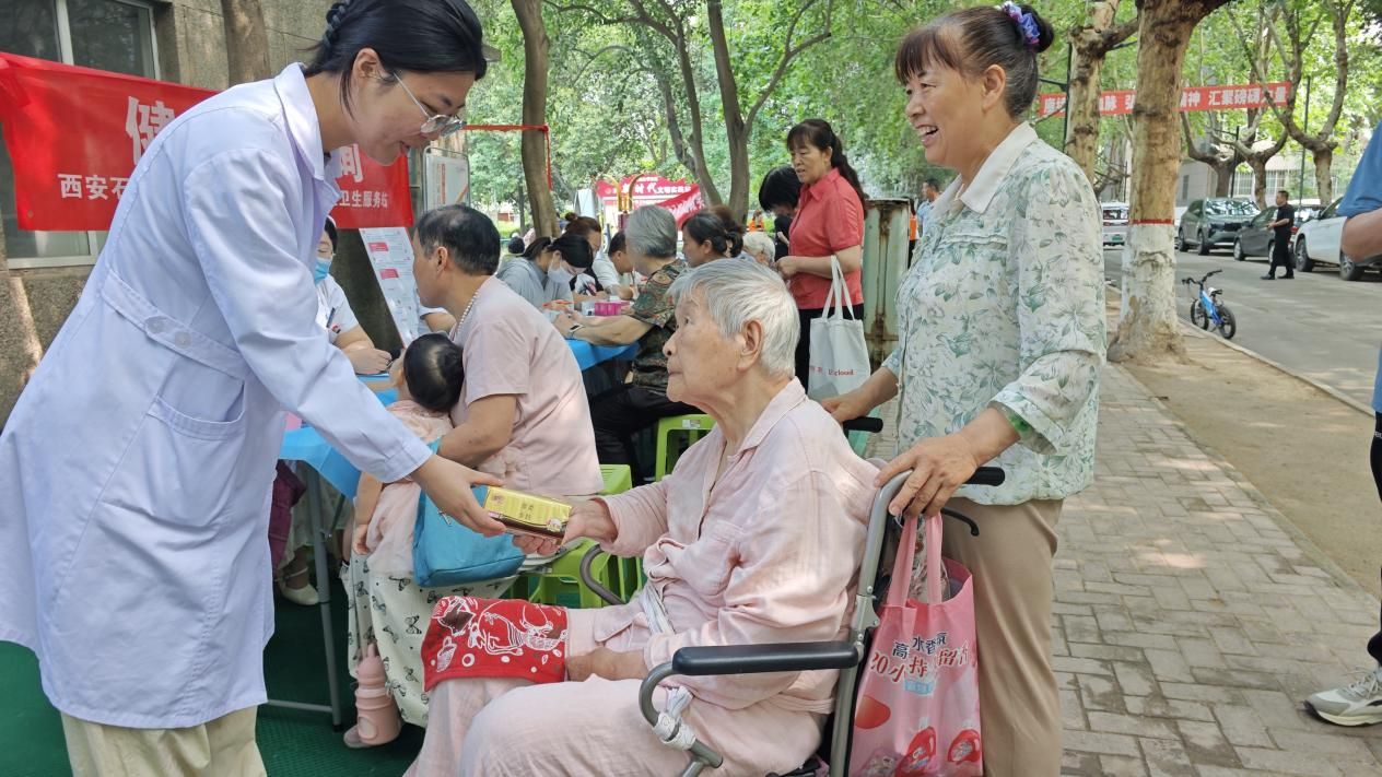 微信图片_20250626105314