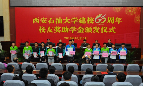 学生_0470 - 副本.JPG