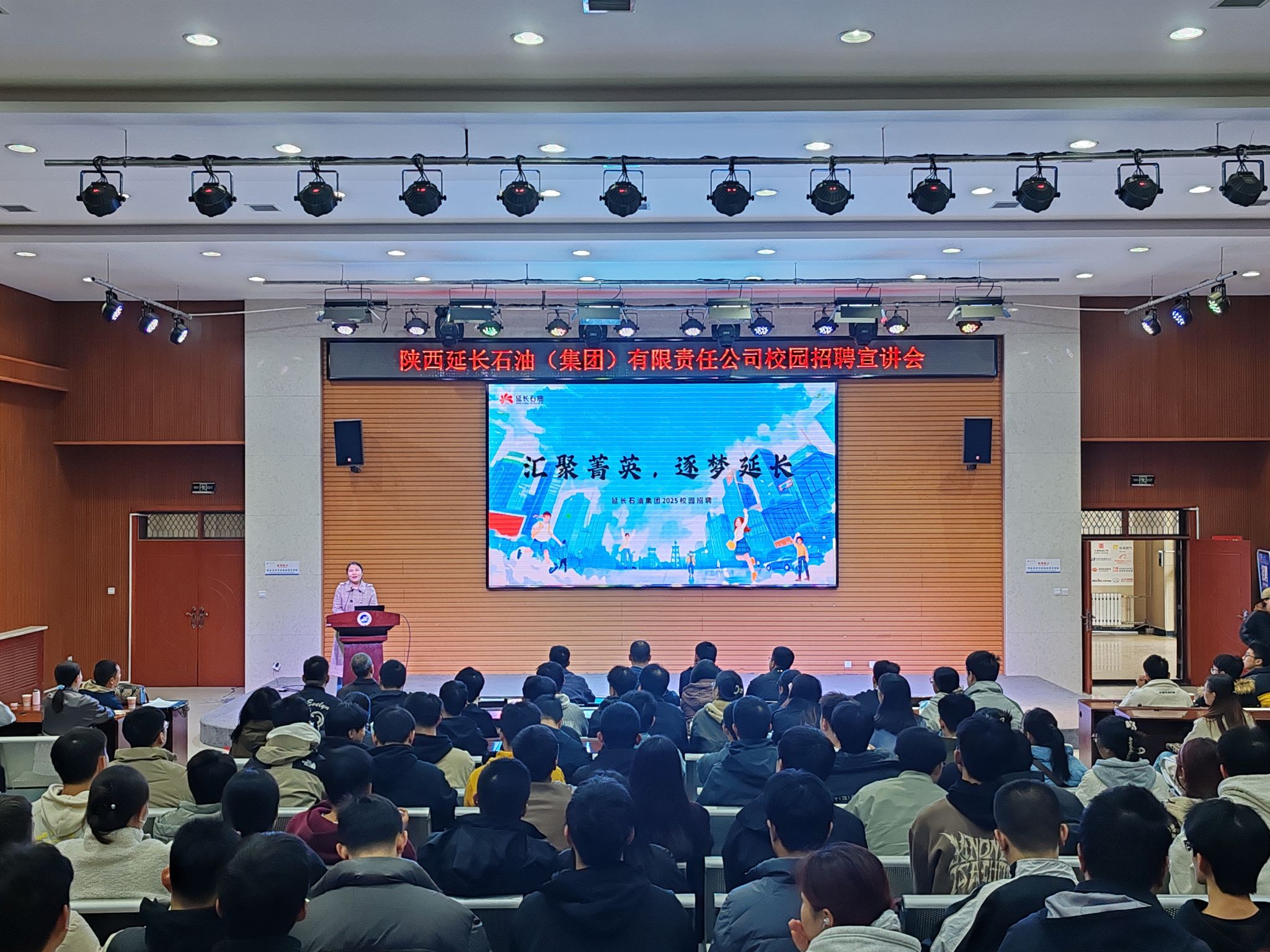 图示, 示意图

中度可信度描述已自动生成:ver1