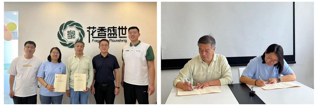 体育系赴西安花香传承体育文化发展有限公司走访