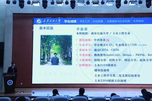 微信图片_20241226083847