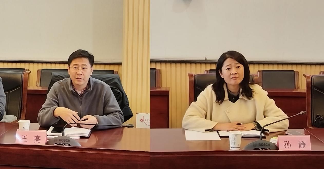 微信图片_20241205142