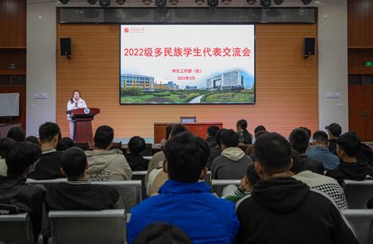 微信图片_20230323153745