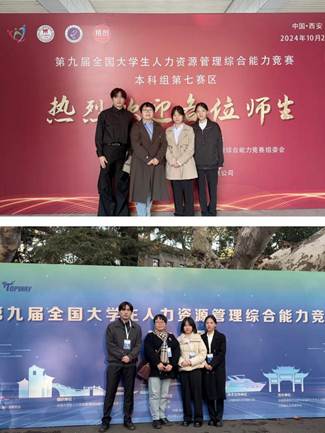 24dcbe9bf0102588a26b90929f13e1f